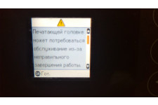 Фото к заявке